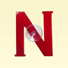 aksesouar_esoterikou_xorou_autokinitou