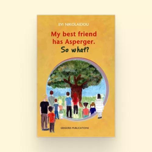 problimata-ygeias-7630