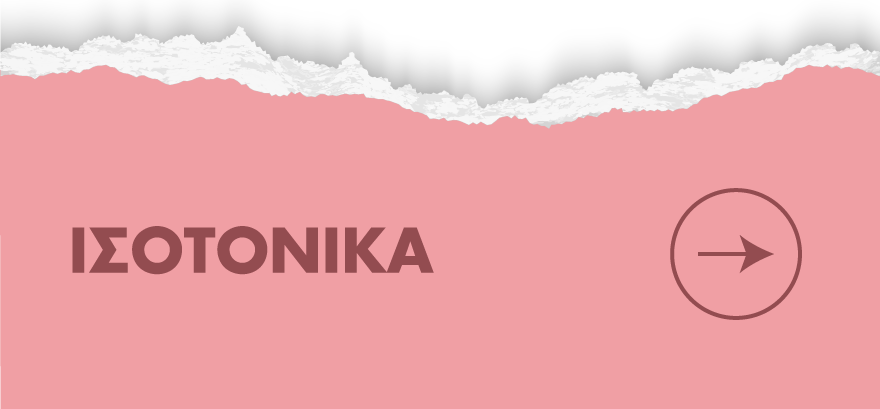 isotonika banner