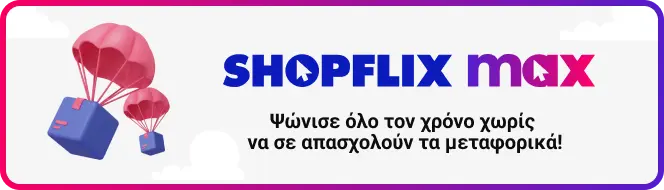 shopflix max hp ribbon mobile