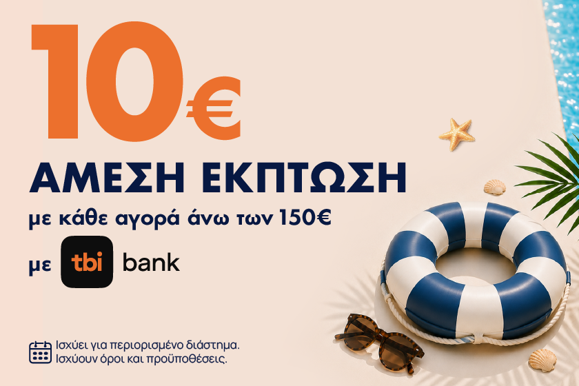 tbi bank promo hp banner
