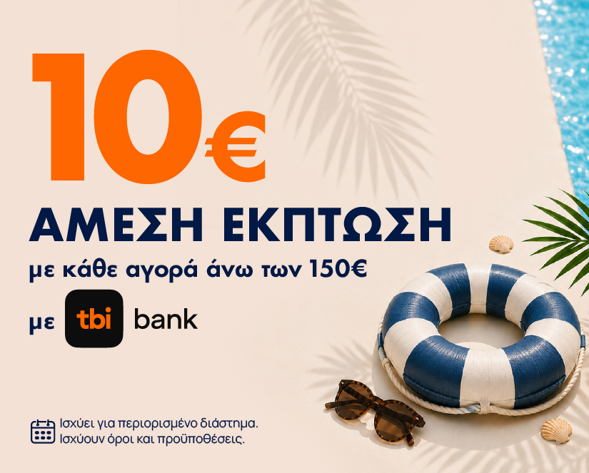 tbi bank promo mobile landing