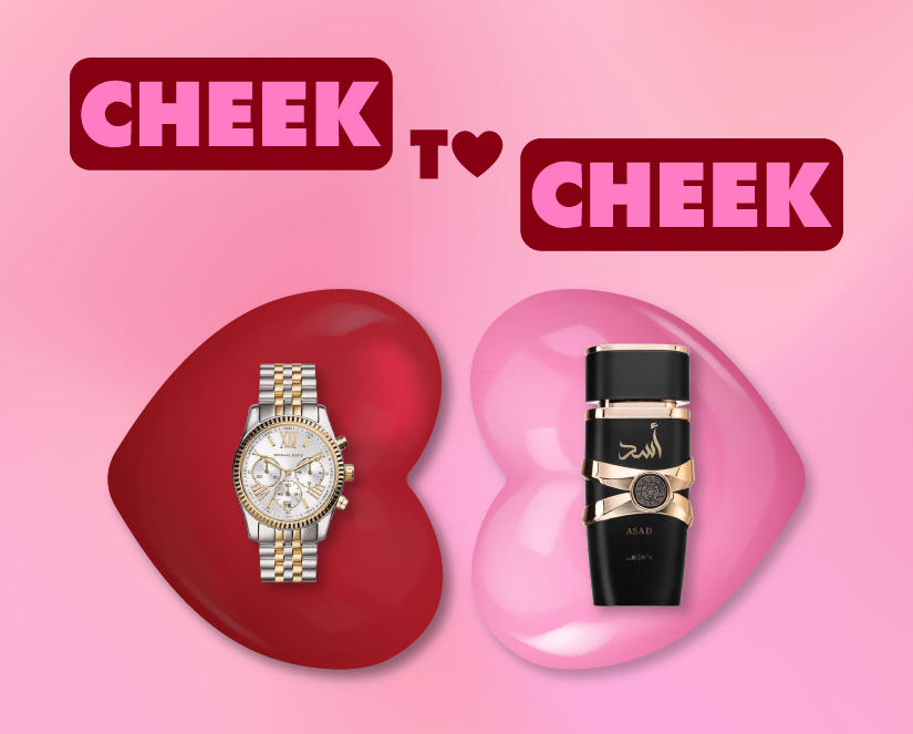 agiou valentinou landing banner mobile