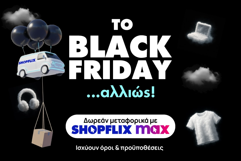 black friday hp banner