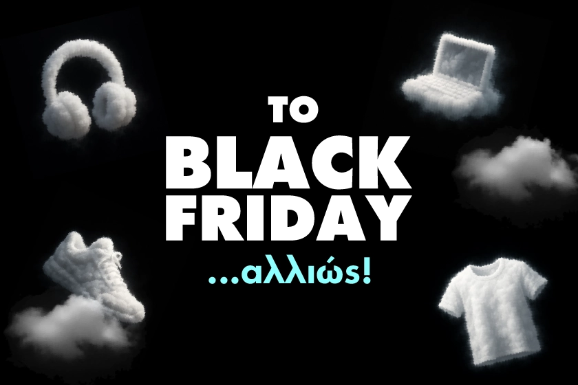 black friday hp banner