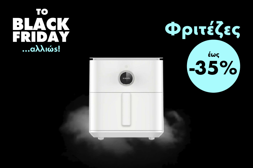 black friday hp banner fritezes