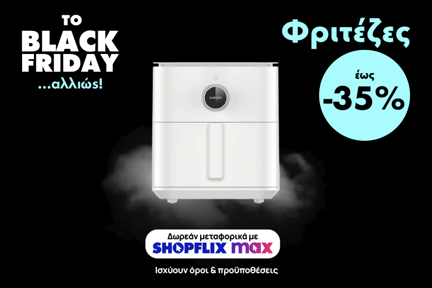 black friday hp banner fritezes