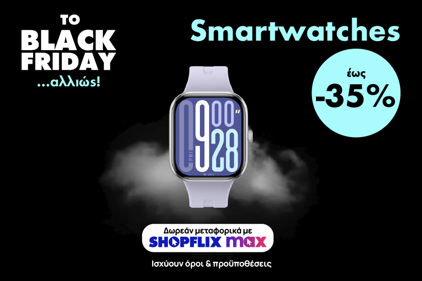 black friday hp banner smartwatches