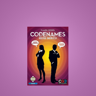 epitrapezia paixnxidia