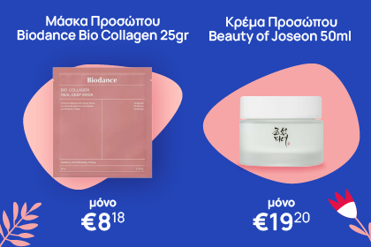 hp banner korean products