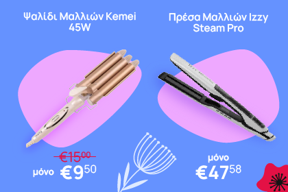 hp banner preses psalidia malliwn