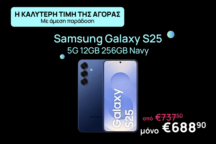 hp banner samsung galaxy