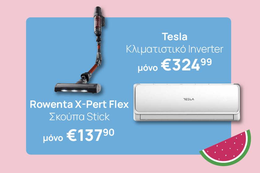 hp banner skoupa klimatistiko