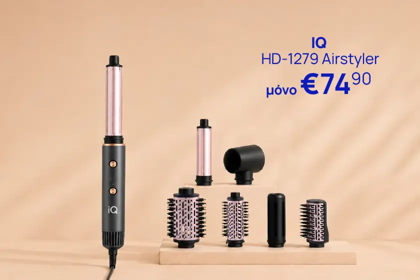iq airstyler hp banner