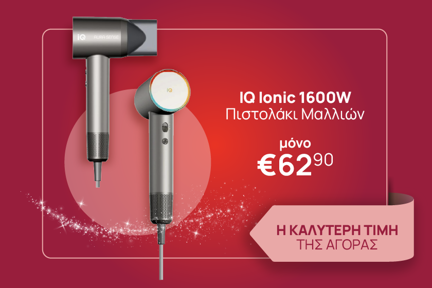 iq pistolaki hp banner