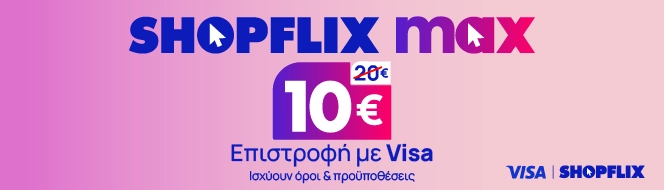 max visa ribbon cyber mobile