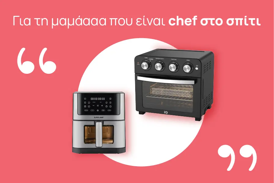 mothers day banner chef