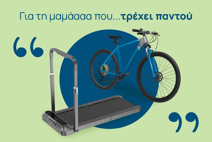 mothers day banner gym outdoor