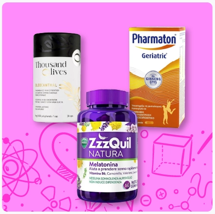 mpanio symplirwmata bitamines