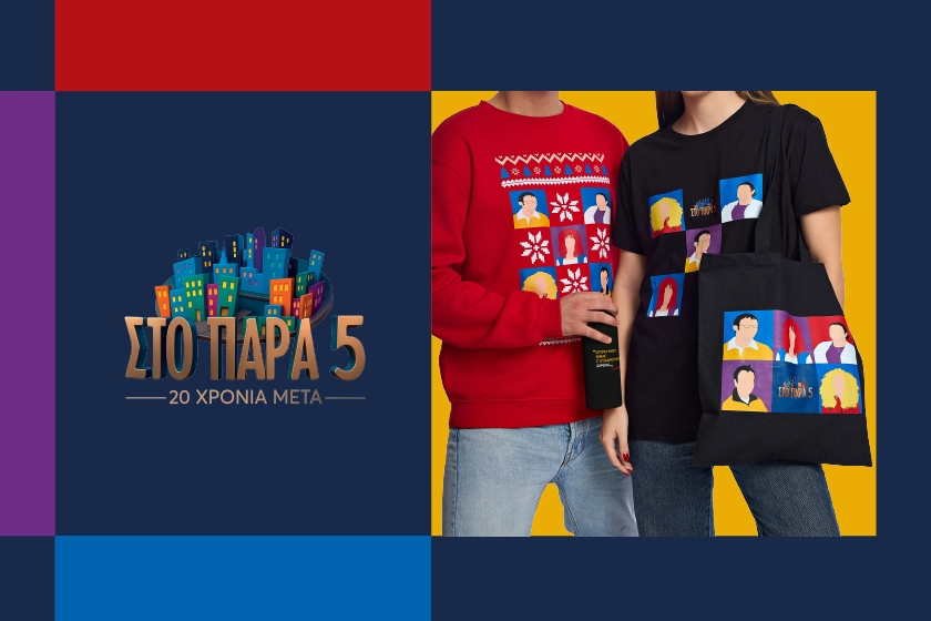 para pente hp banner