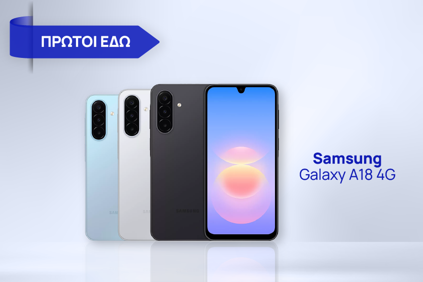 samsung galaxy a18 hp banner