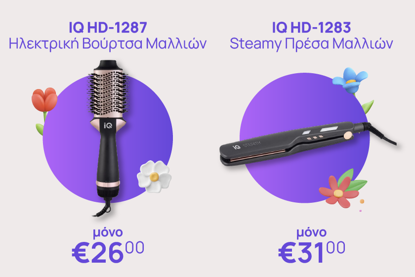 siskeves malliwn hp banner