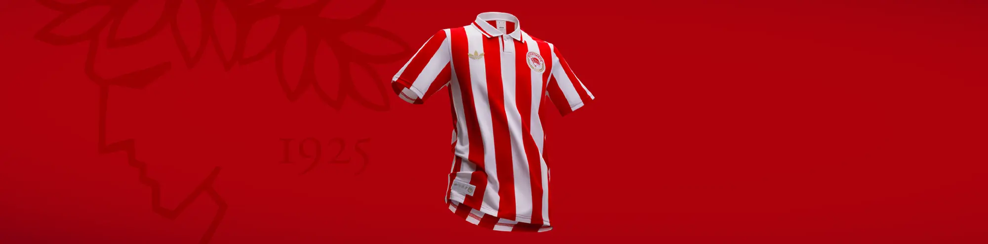 syllektiki epeteiaki emfanisi olympiakou landing banner