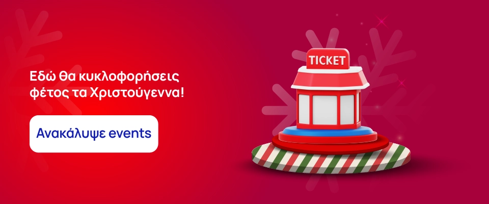 tickets desktop