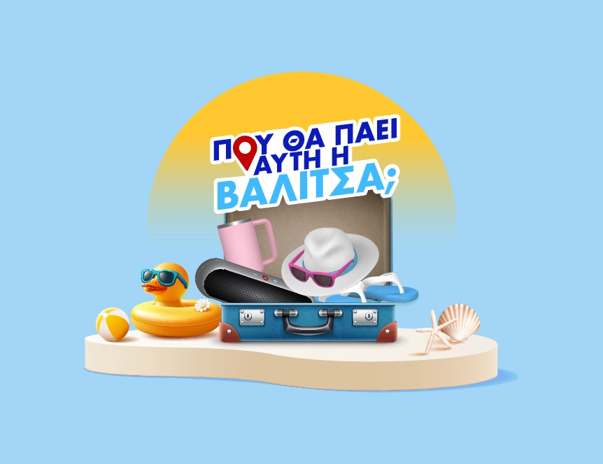 valitsa main banner mobile