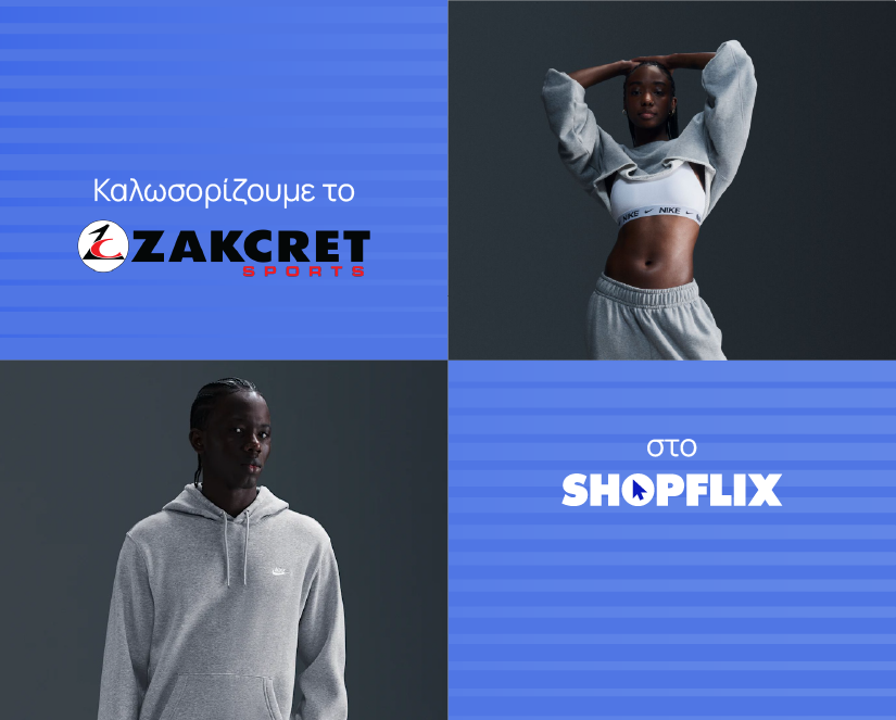 zakcret landing banner mobile