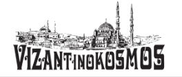 Vizantinokosmos