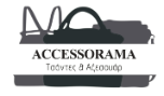 Accessorama