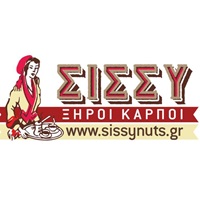 ΣΙΣΣΥ - ΞΗΡΟΙ ΚΑΡΠΟΙ