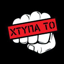 Xtypato