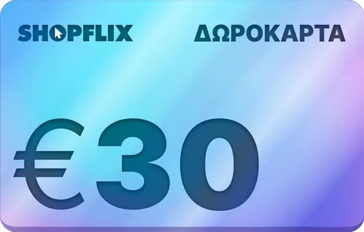 Δωροκάρτα 30€