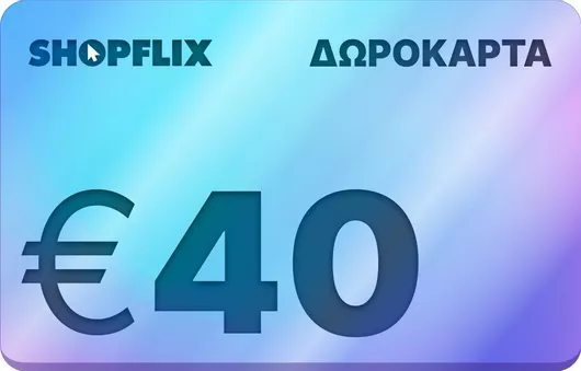 Δωροκάρτα 40€