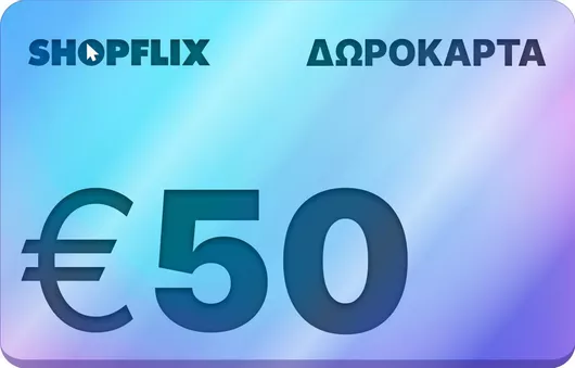 Δωροκάρτα 50€