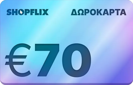 Δωροκάρτα 70€