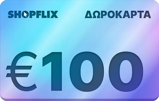 Δωροκάρτα 100€
