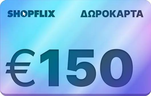 Δωροκάρτα 150€