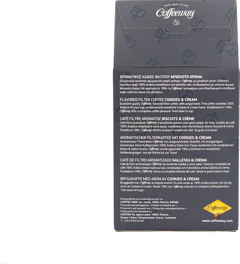 Καφές Φίλτρου Coffeeway Cookie & Cream 200gr