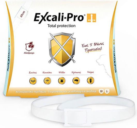 Excali-Pro Αντιπαρασιτικό Περιλαίμιο Σκύλου 69cm
