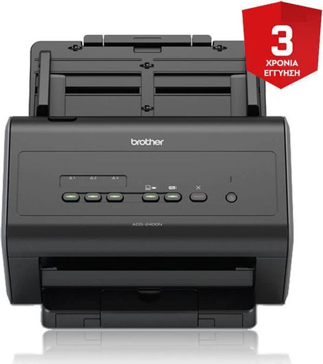 Brother Ads2400N Sheetfed Scanner (Ads2400Nzu1) (Broads2400N)