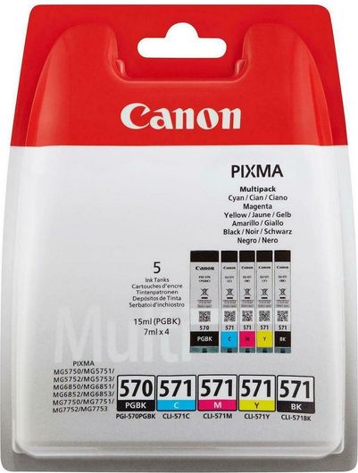 Μελάνια Εκτυπωτή Inkjet Canon PGI-570 / CLI-571 Multi-Pack Κίτρινο / Κυανό / Ματζέντα / Μαύρο
