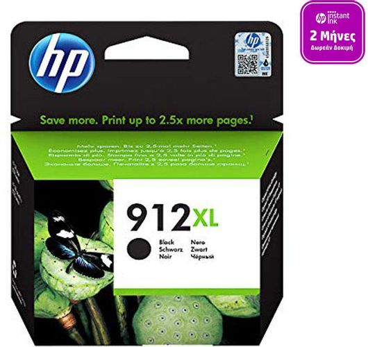 HP 912XL Γνήσιο Μελάνι Εκτυπωτή InkJet Μαύρο 3YL84AE