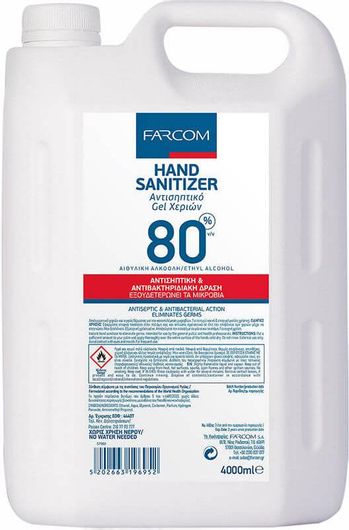 Farcom Αντισηπτικό Gel Χεριών με 80% Αλκοόλη 4lt