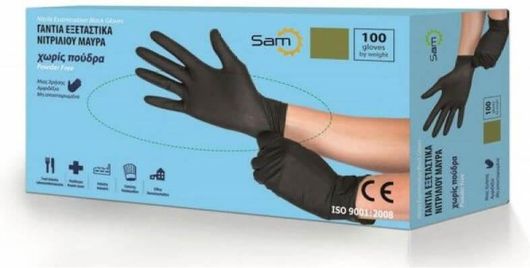 Γάντια Νιτριλίου Μαύρα Sam Large 100τμχ
