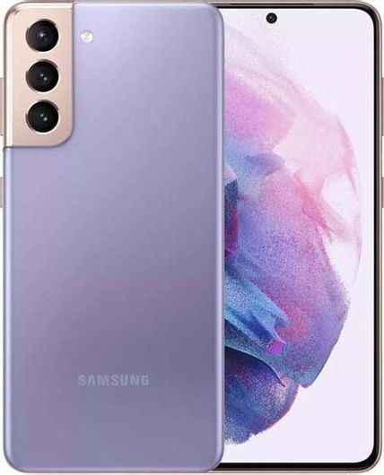 Samsung Galaxy S21 5G 8GB 128GB Phantom Violet