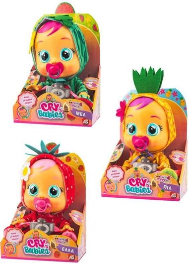 Μωρό Κούκλα Κλαψουλίνια tutti frutti 3 Σχέδια