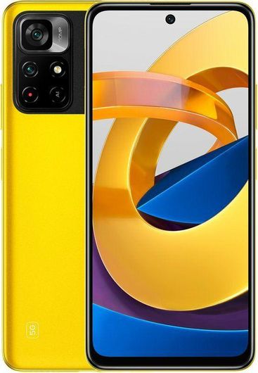 Xiaomi Poco M4 Pro 5G 4GB 64GB Κίτρινο